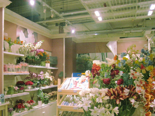 花店名字.jpg