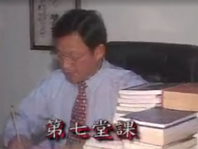 文章附图